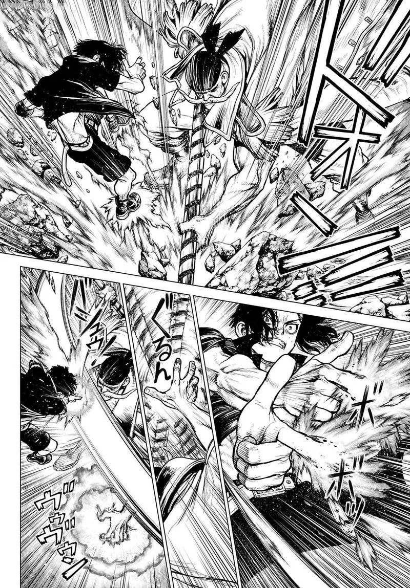 One Piece Episode A Chapter 4 page 7