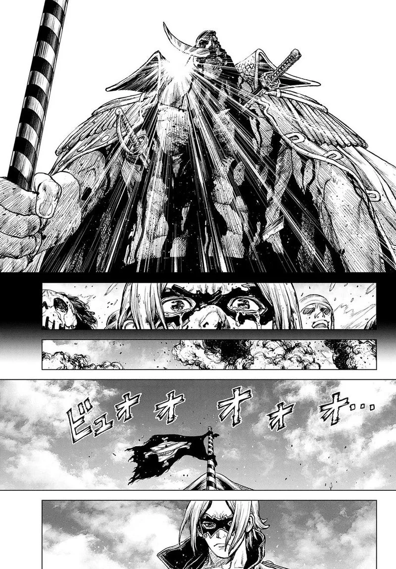 One Piece Episode A Chapter 4 page 40