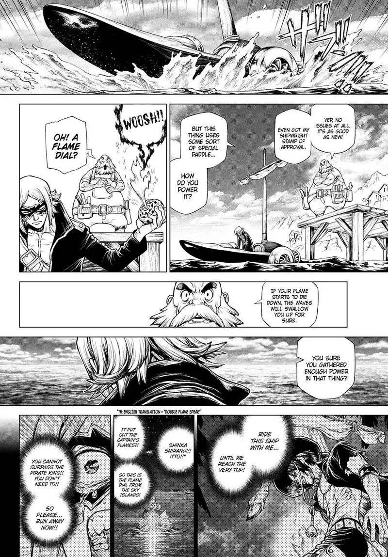 One Piece Episode A Chapter 4 page 42