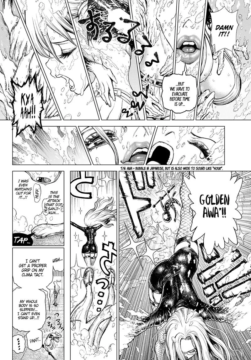 One Piece - Nami vs Kalifa Chapter 1 page 10