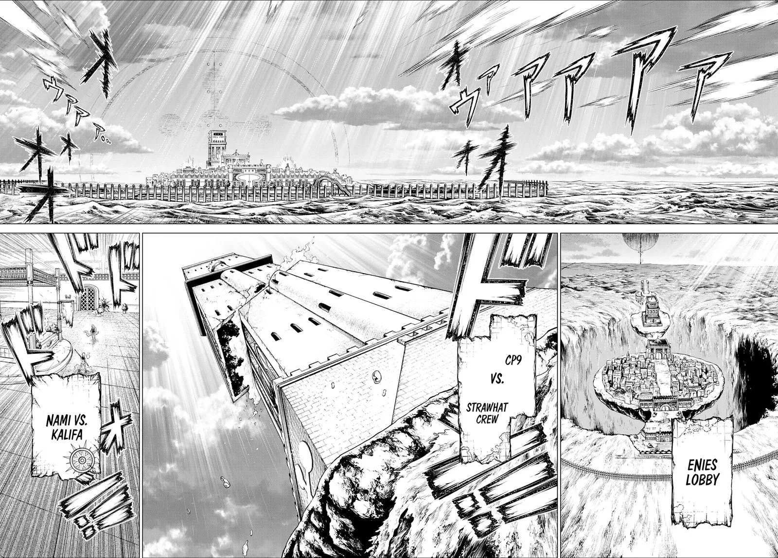 One Piece - Nami vs Kalifa Chapter 1 page 7