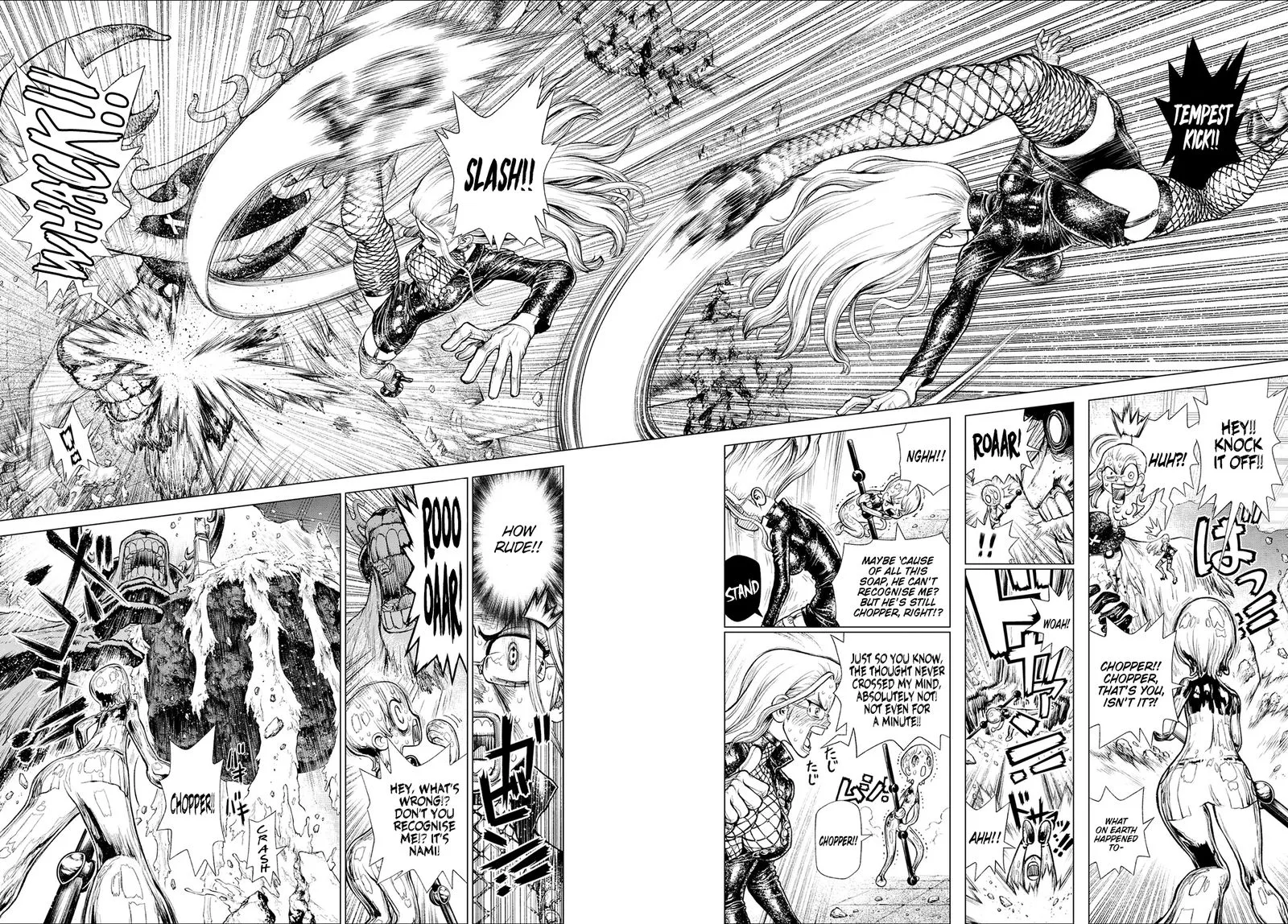 One Piece - Nami vs Kalifa Chapter 1 page 15