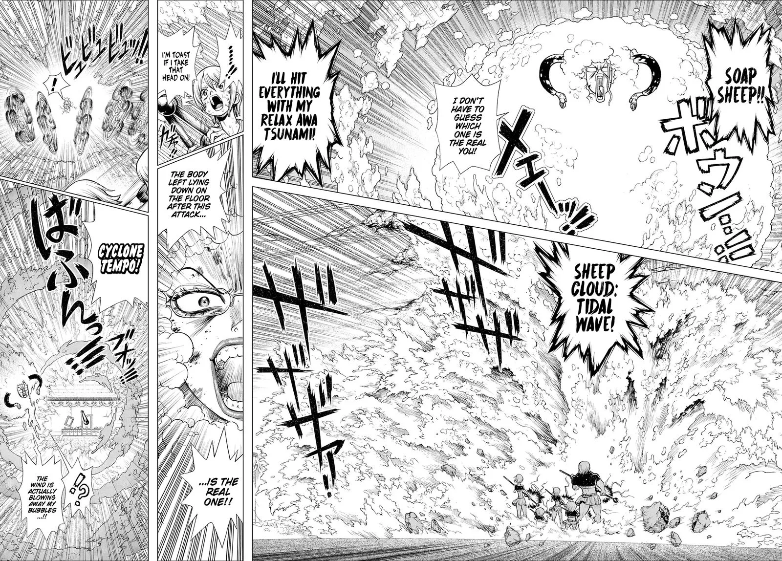 One Piece - Nami vs Kalifa Chapter 1 page 33
