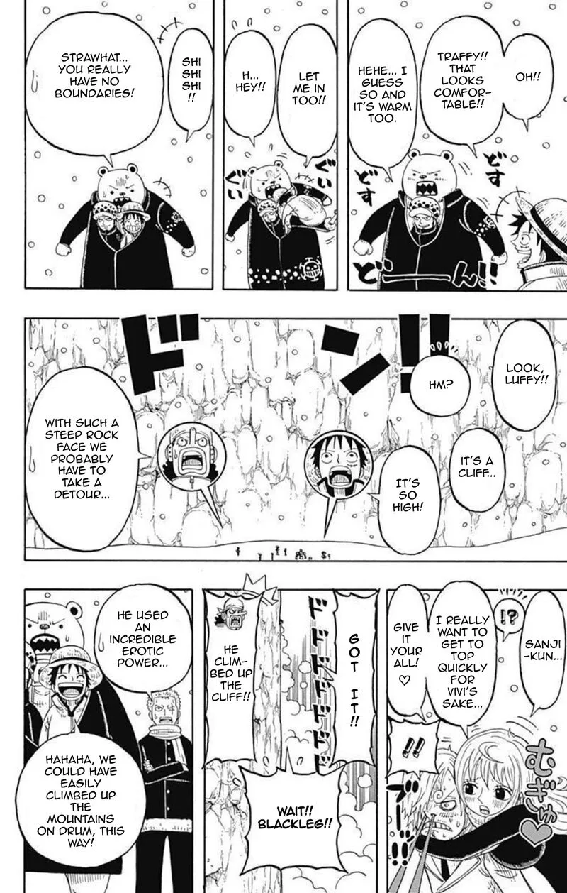 One Piece Party Chapter 11 page 17