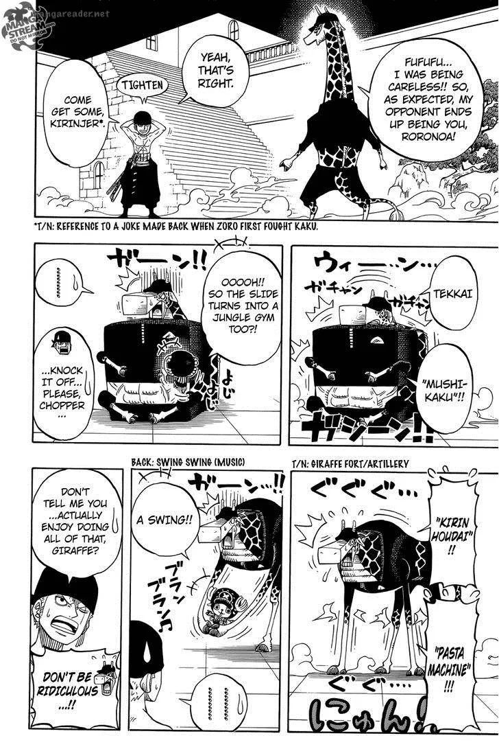 One Piece Party Chapter 2 page 24