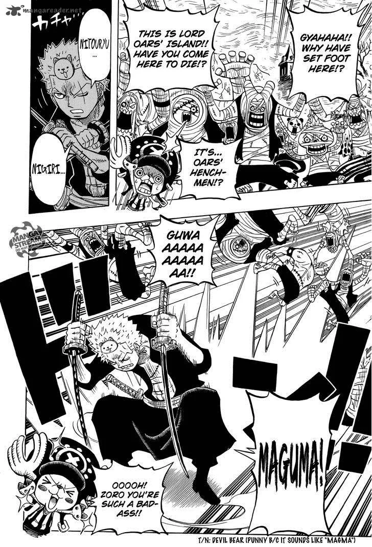 One Piece Party Chapter 3 page 17