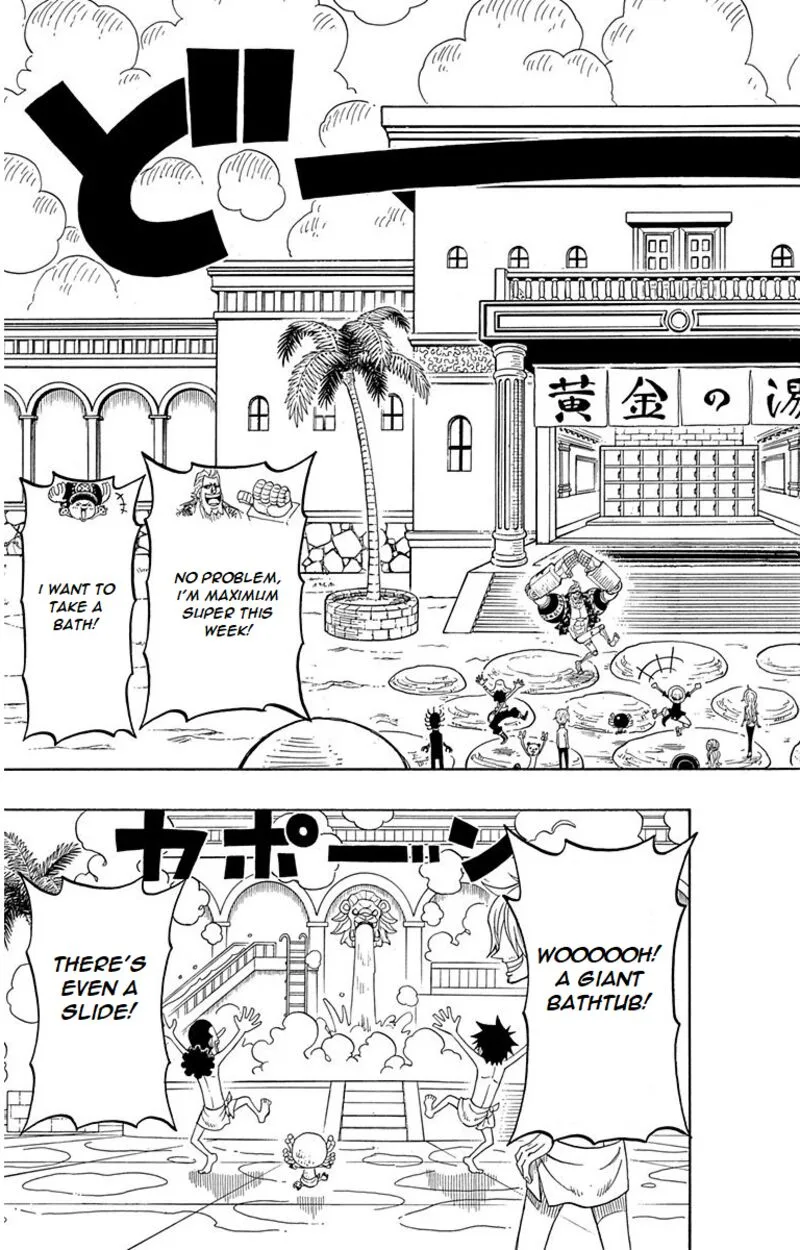 One Piece Party Chapter 4 page 32