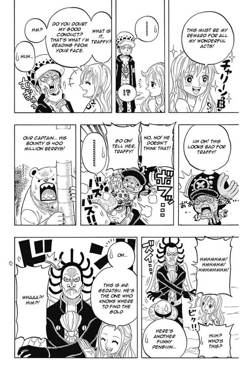 One Piece Party Chapter 4 page 15