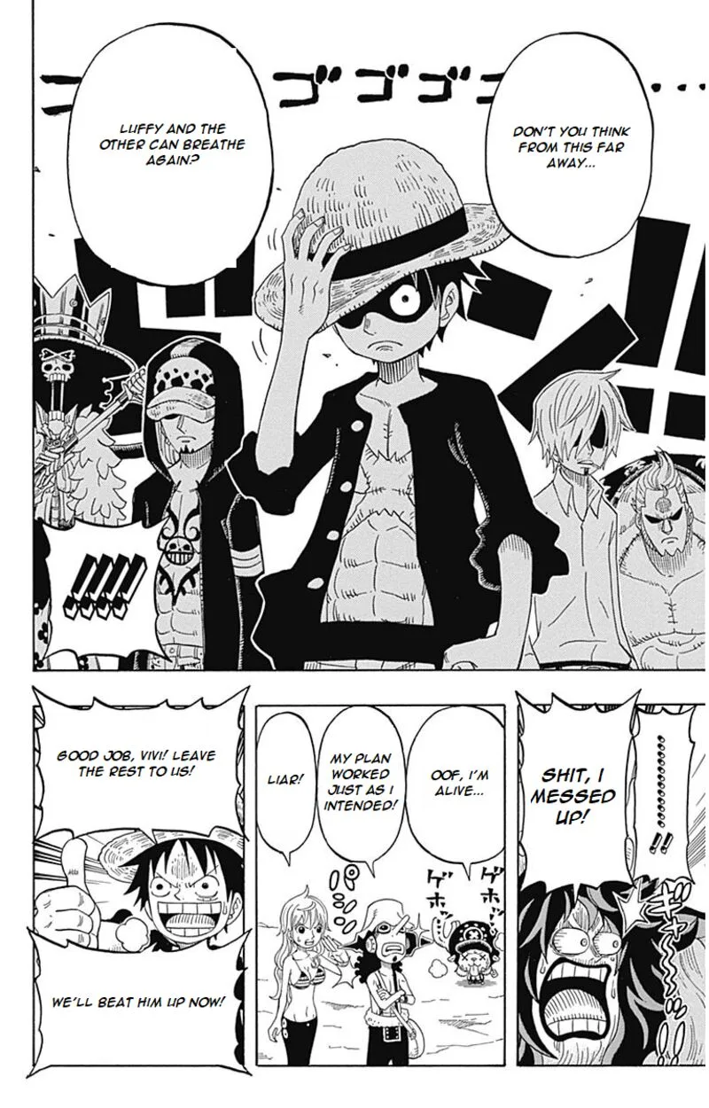 One Piece Party Chapter 4 page 25