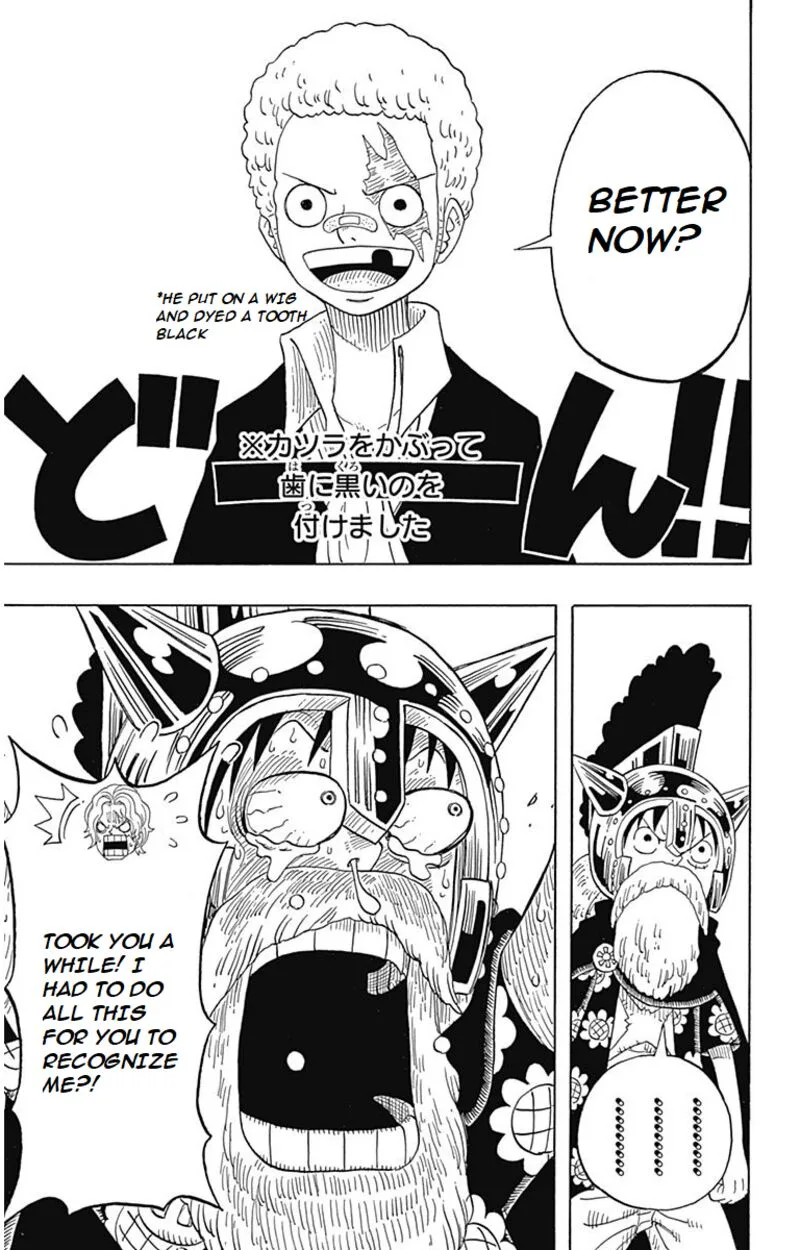 One Piece Party Chapter 4 page 2