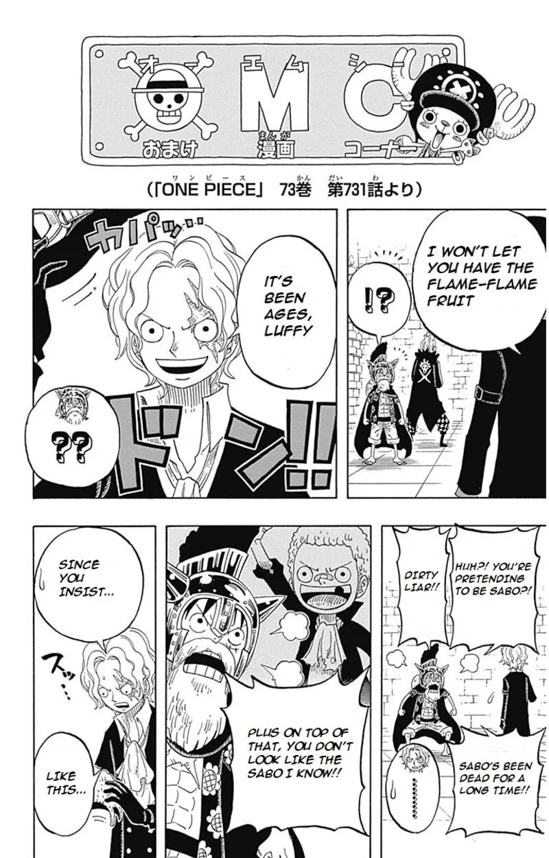 One Piece Party Chapter 4 page 1