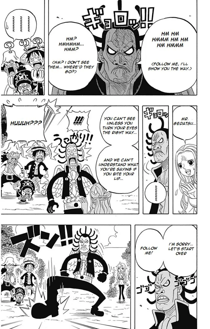One Piece Party Chapter 4 page 16