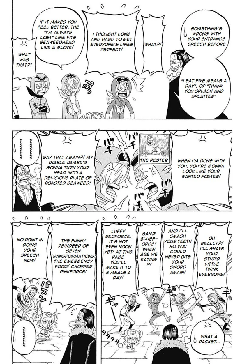 One Piece Party Chapter 5 page 9