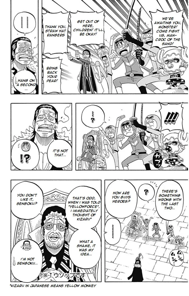One Piece Party Chapter 5 page 7