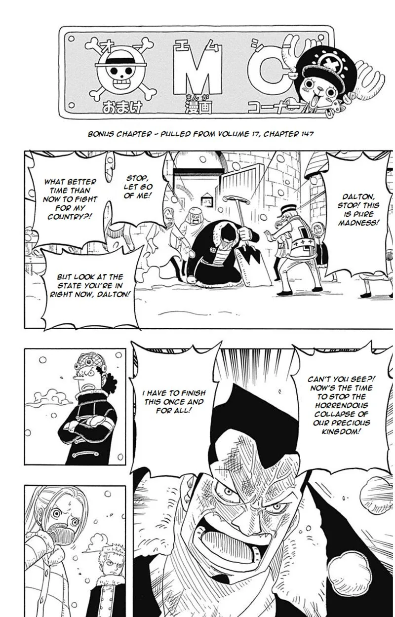 One Piece Party Chapter 5 page 31