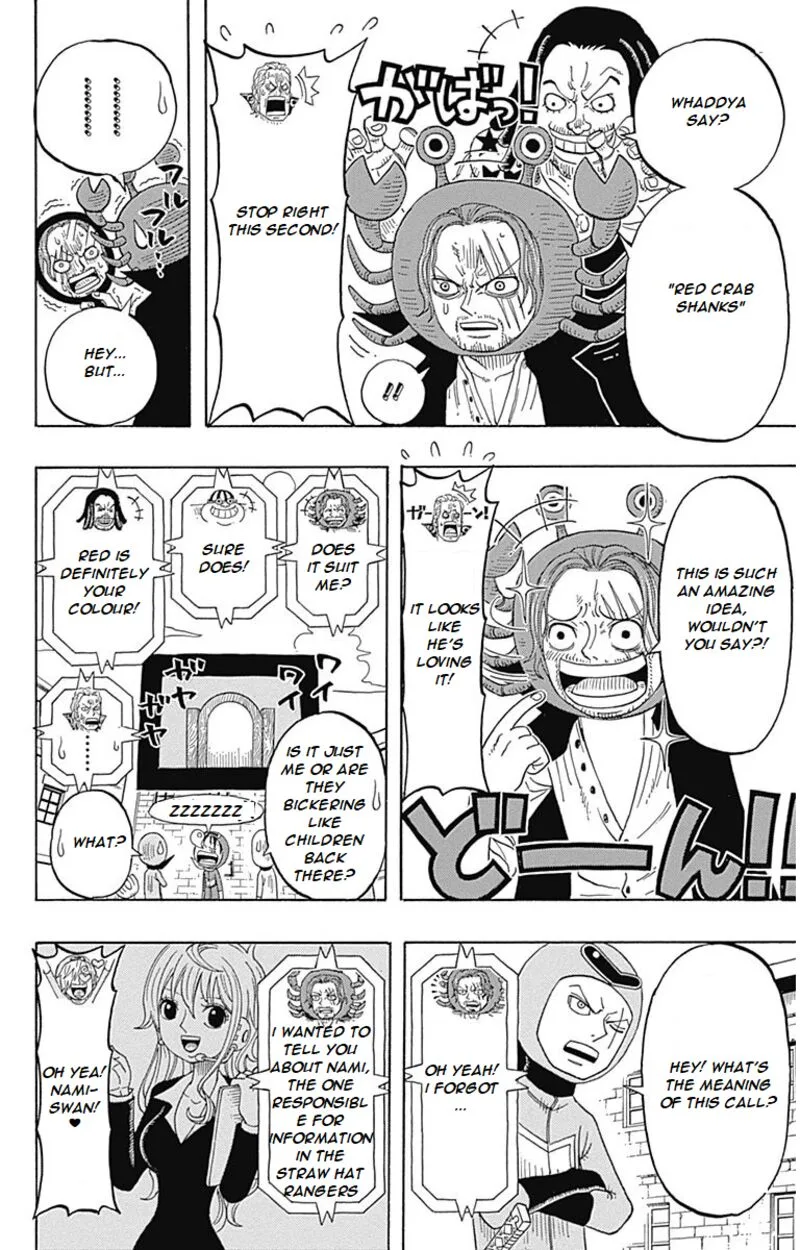 One Piece Party Chapter 5 page 13