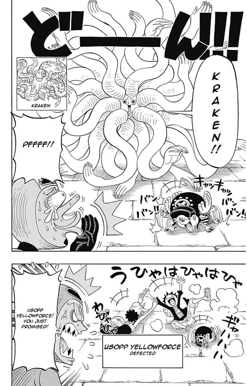 One Piece Party Chapter 5 page 21