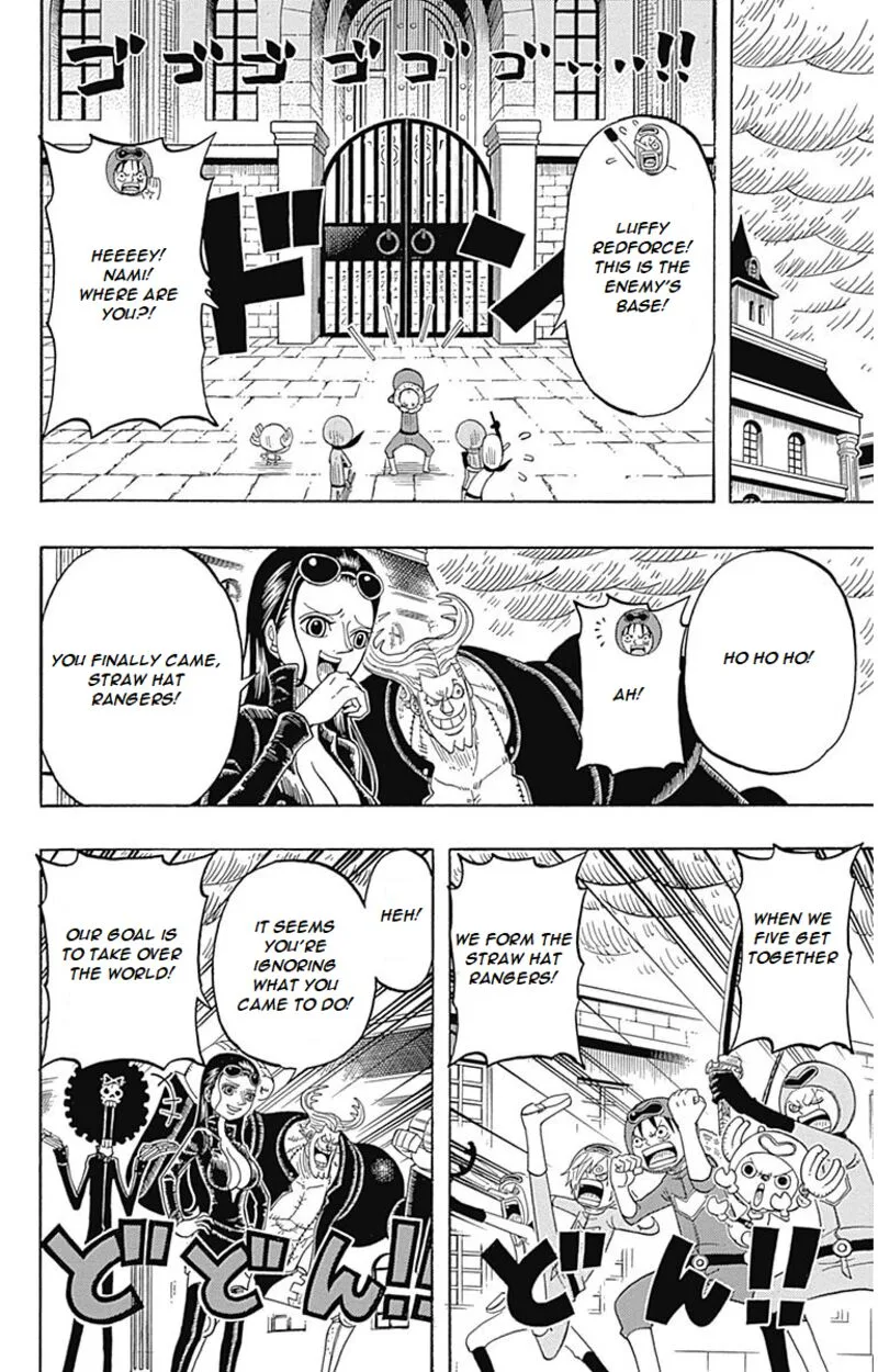 One Piece Party Chapter 5 page 15