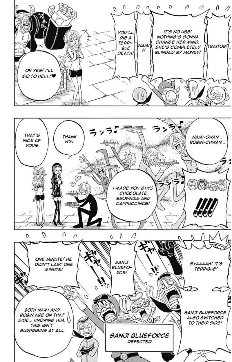 One Piece Party Chapter 5 page 17