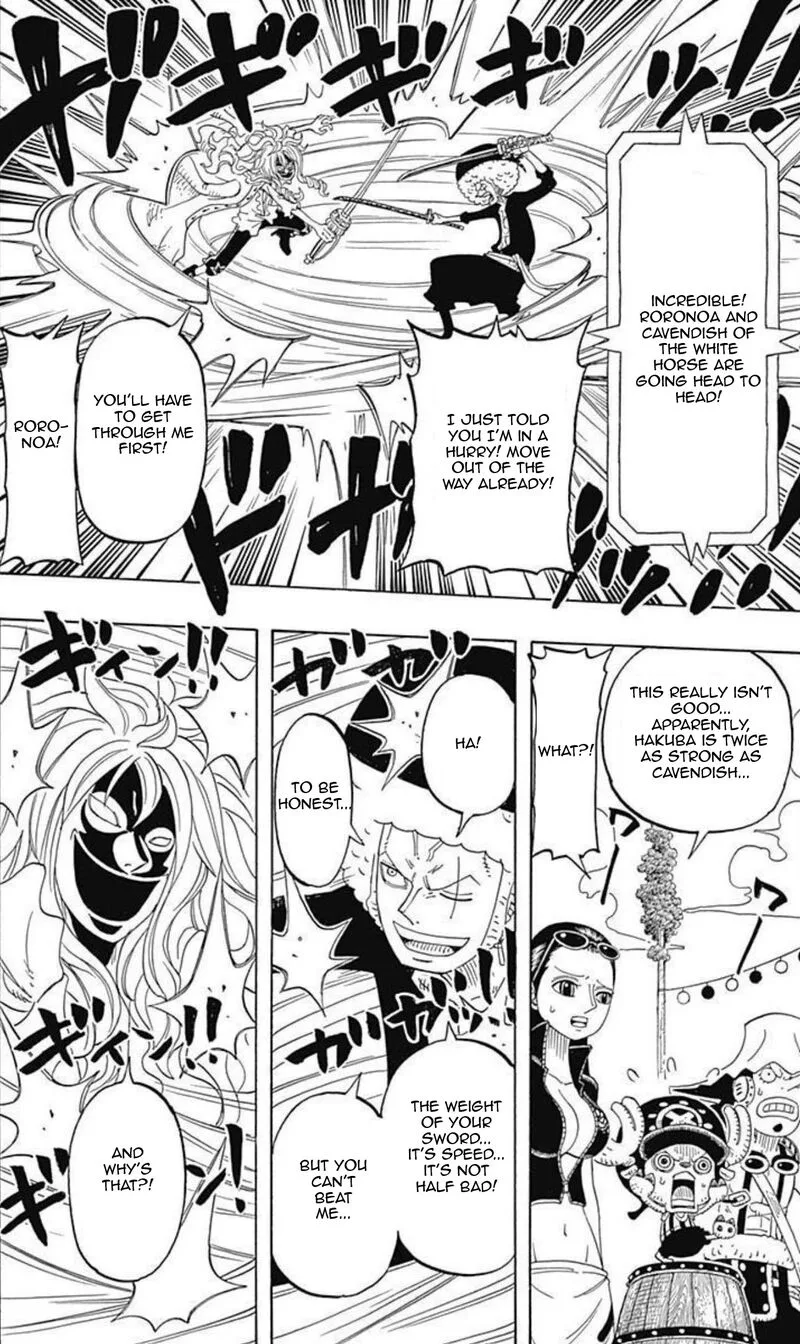 One Piece Party Chapter 6 page 28