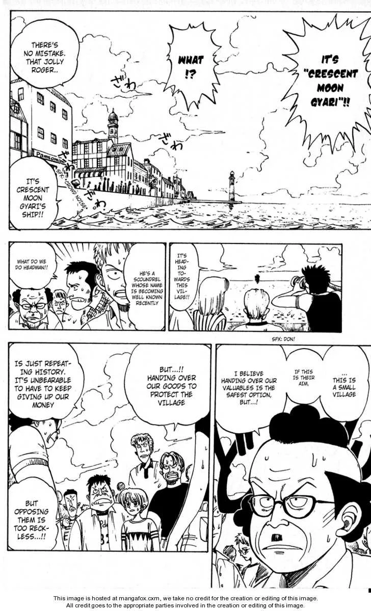 One Piece Chapter 1.1 page 5