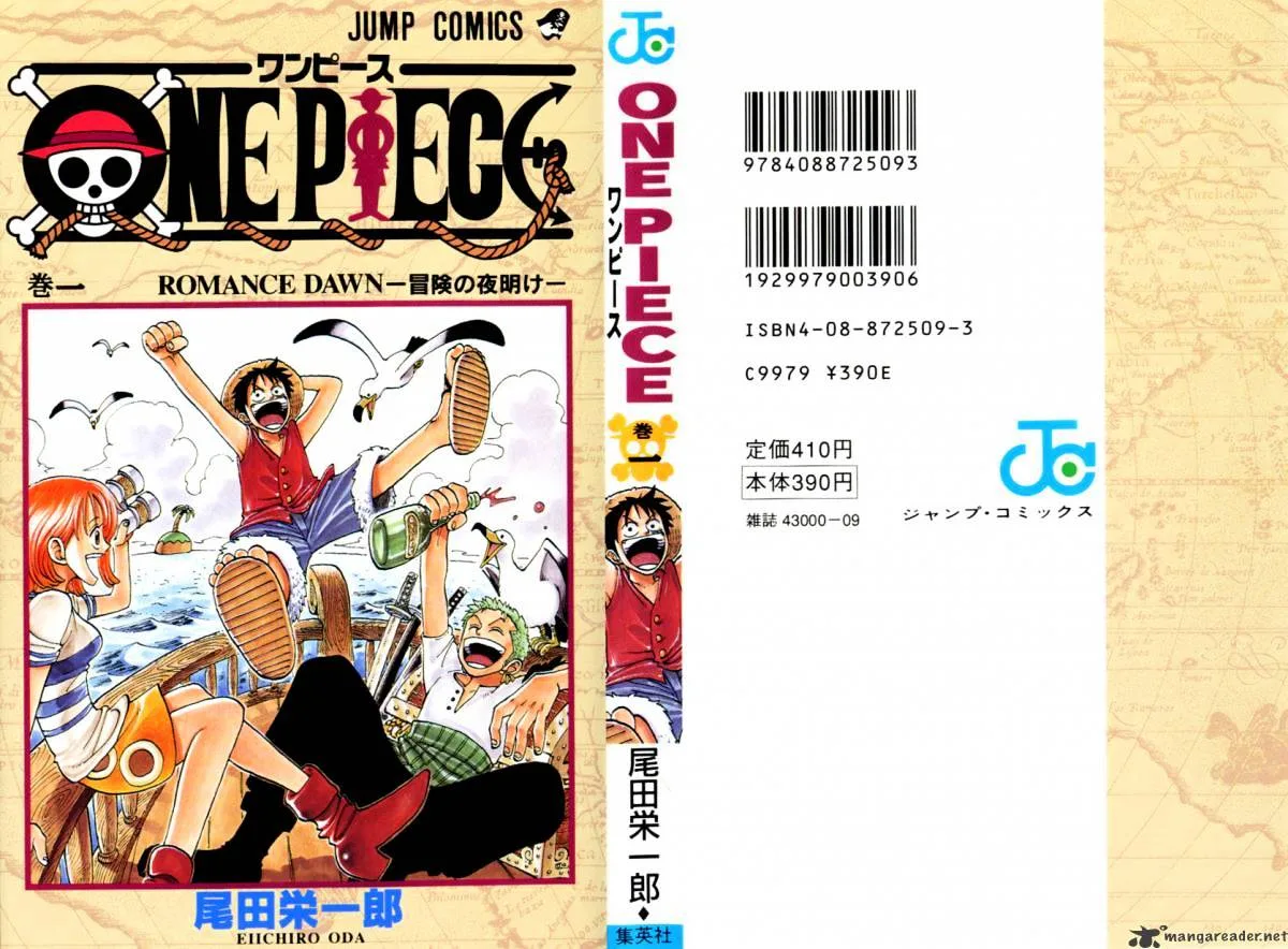 One Piece Chapter 1 page 1