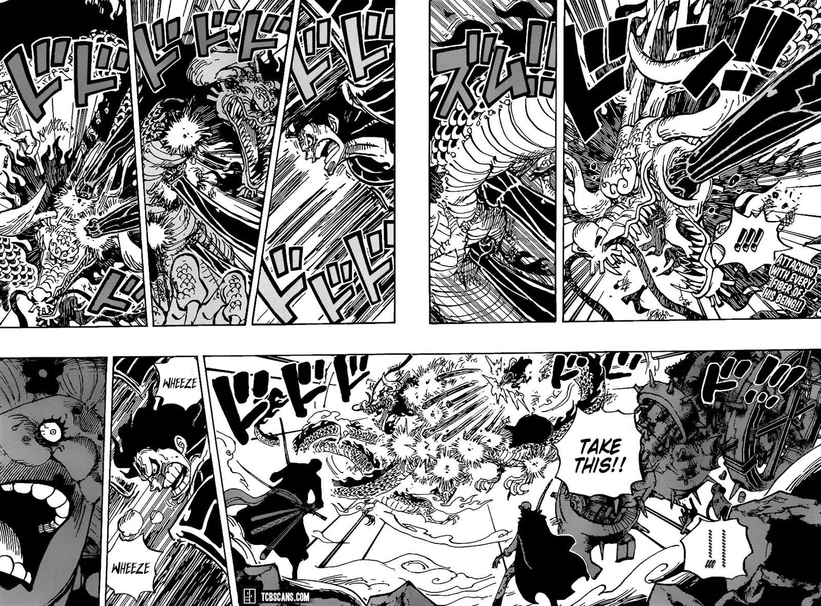 One Piece Chapter 1003 page 3