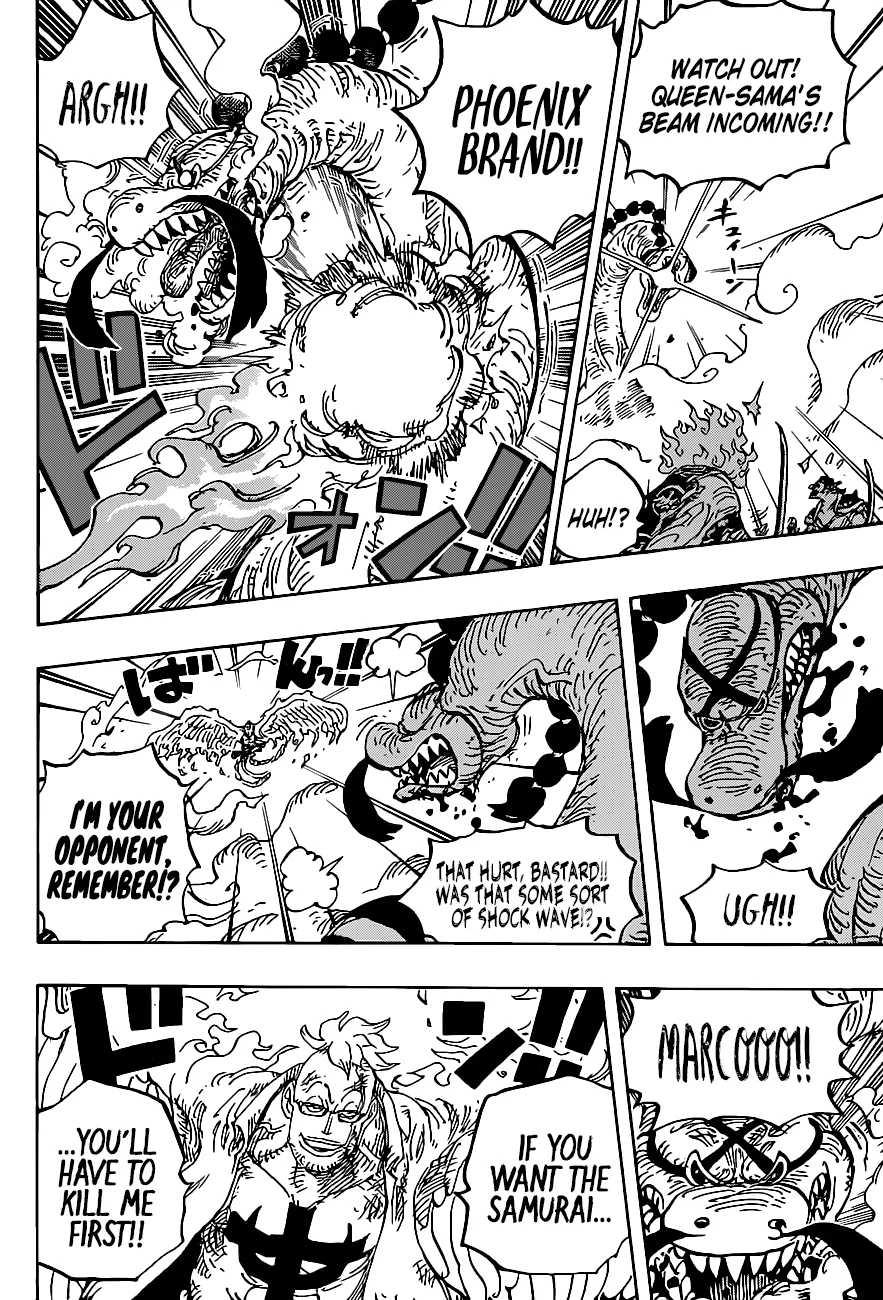 One Piece Chapter 1006 page 15