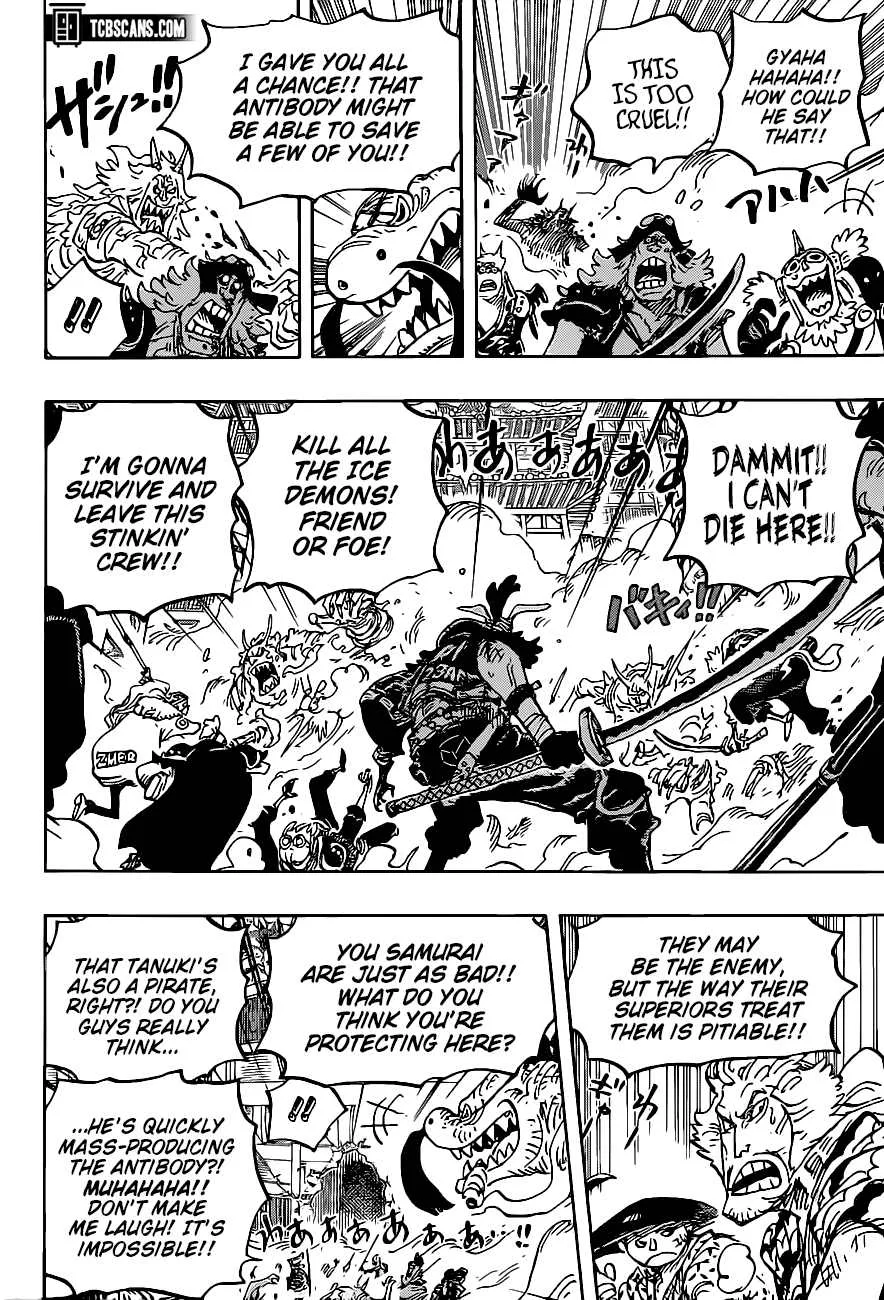 One Piece Chapter 1007 page 7
