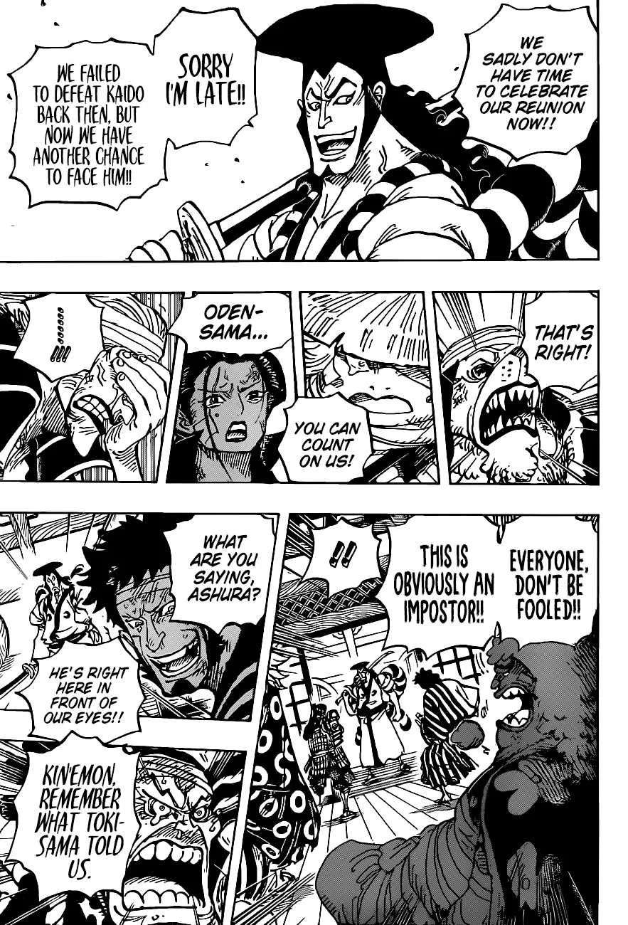 One Piece Chapter 1008 page 4