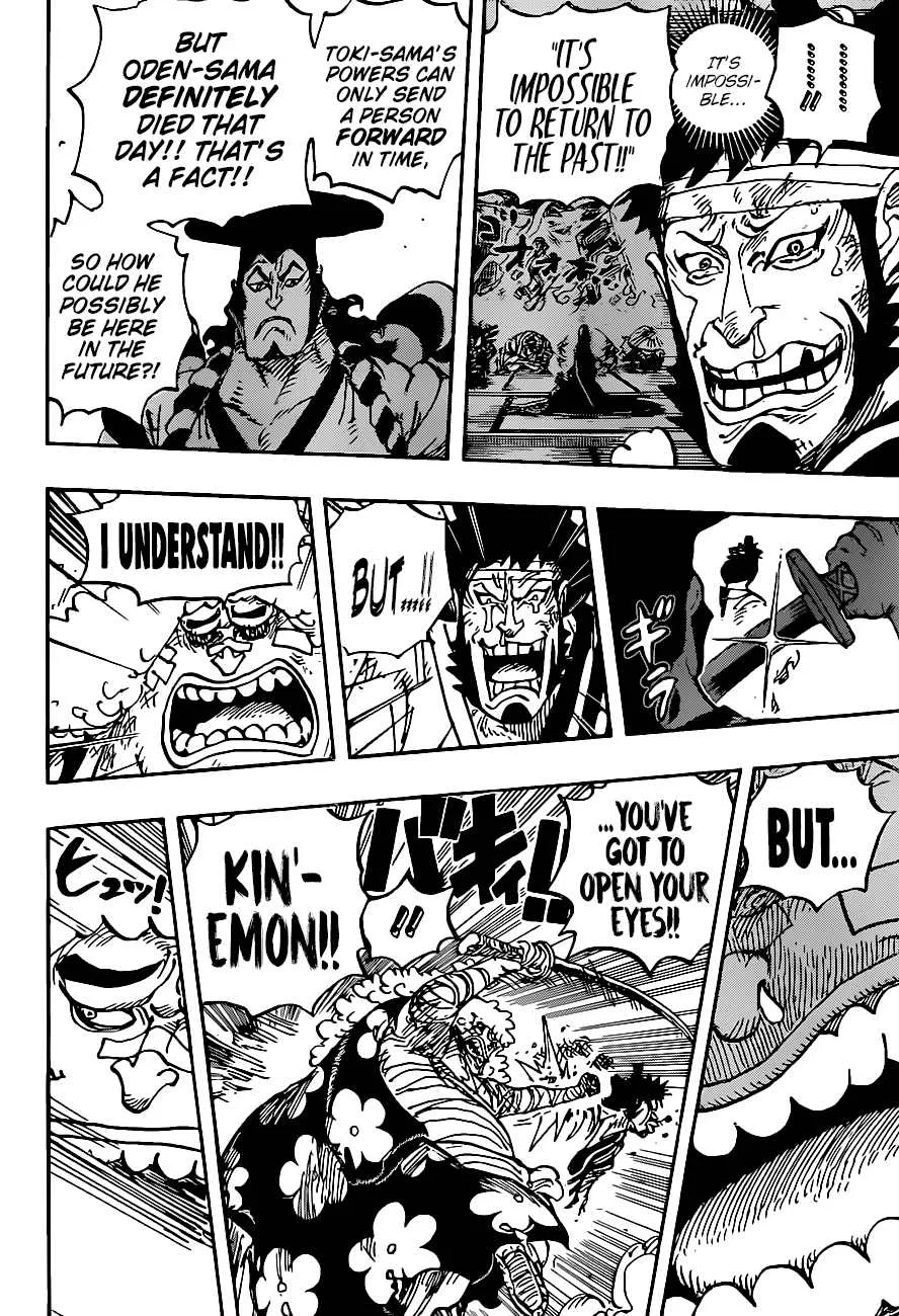 One Piece Chapter 1008 page 5