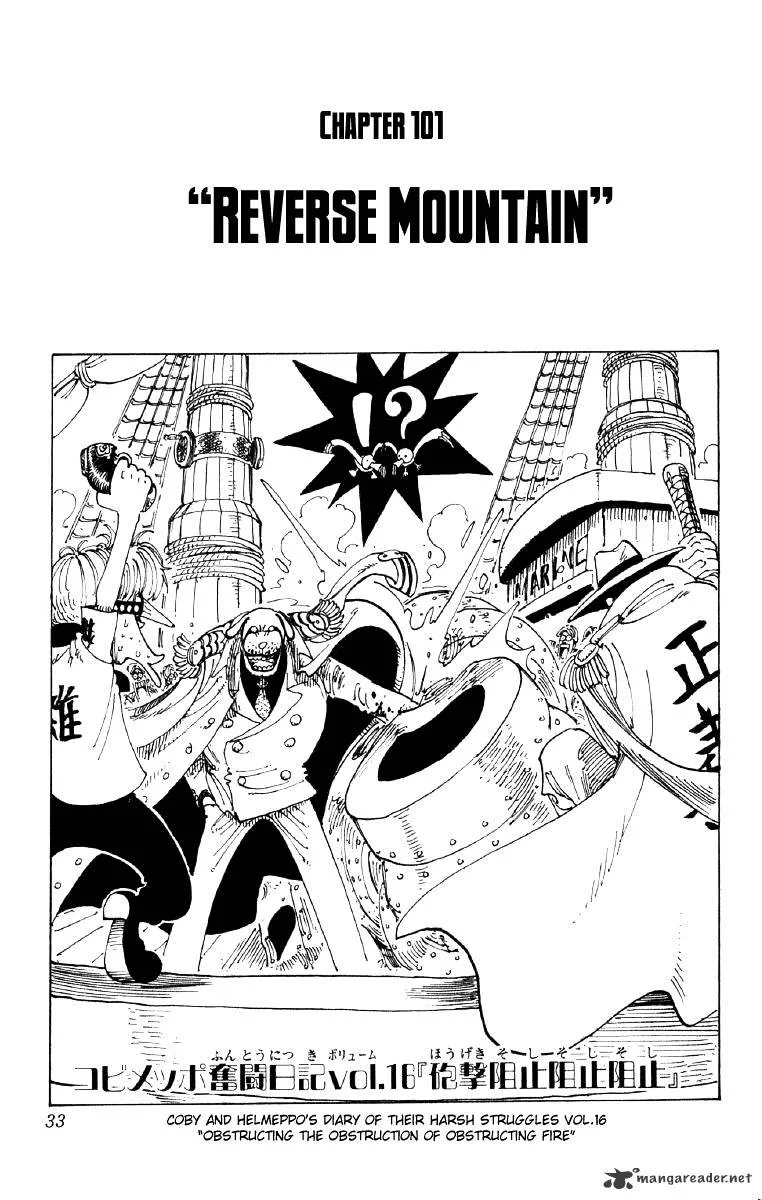 One Piece Chapter 101 page 1