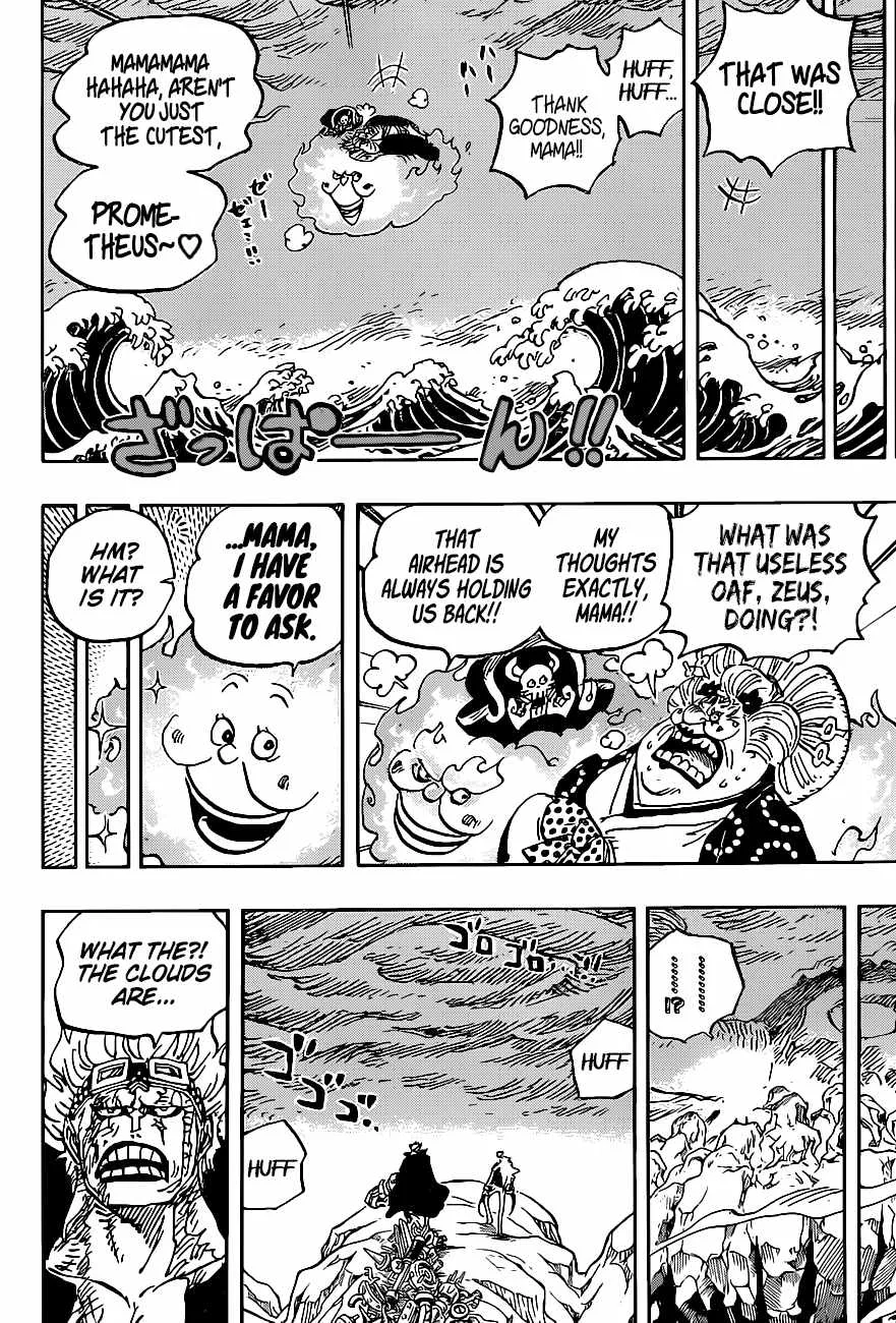 One Piece Chapter 1010 page 7