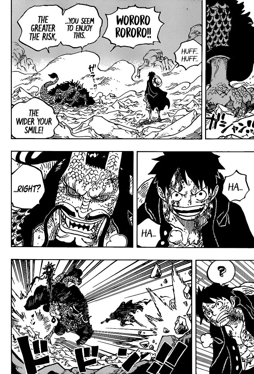 One Piece Chapter 1011 page 7