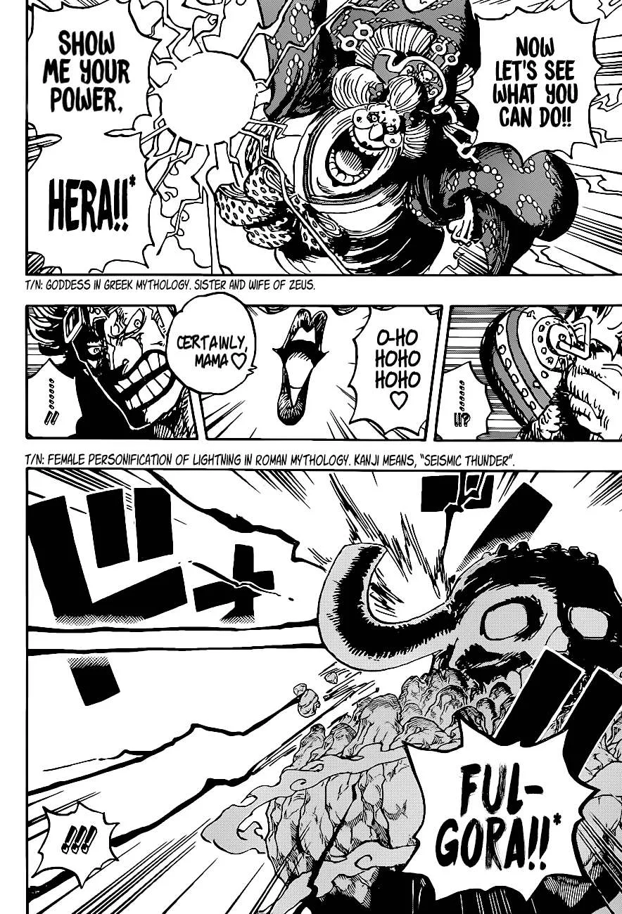 One Piece Chapter 1011 page 5