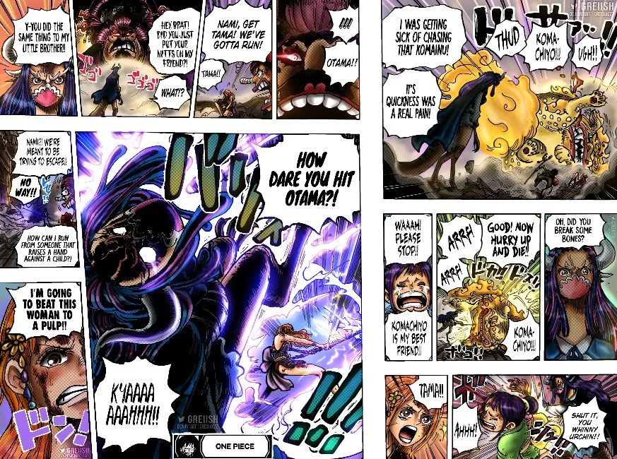 One Piece Chapter 1012 page 16