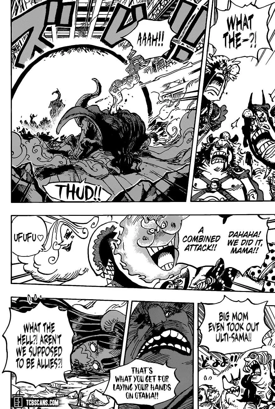 One Piece Chapter 1013 page 6