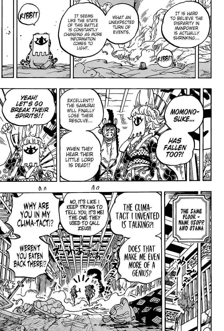 One Piece Chapter 1016 page 6