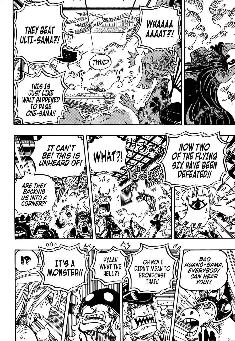 One Piece Chapter 1016 page 12