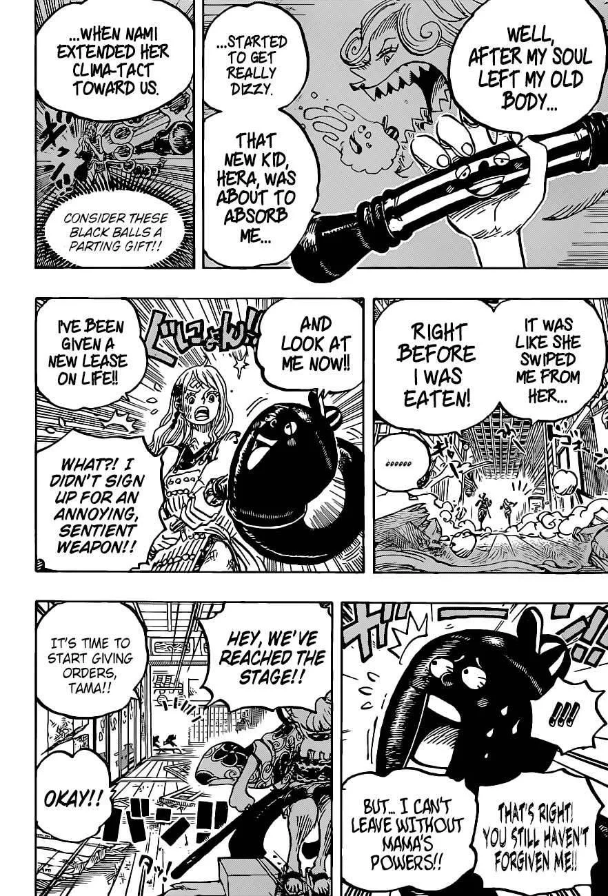 One Piece Chapter 1016 page 7