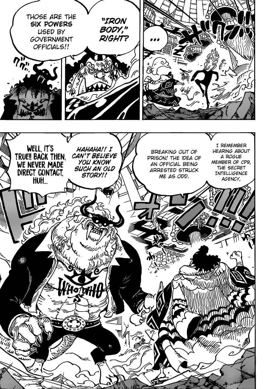 One Piece Chapter 1017 page 16