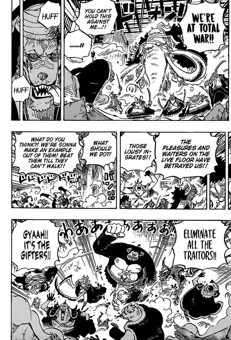 One Piece Chapter 1017 page 5