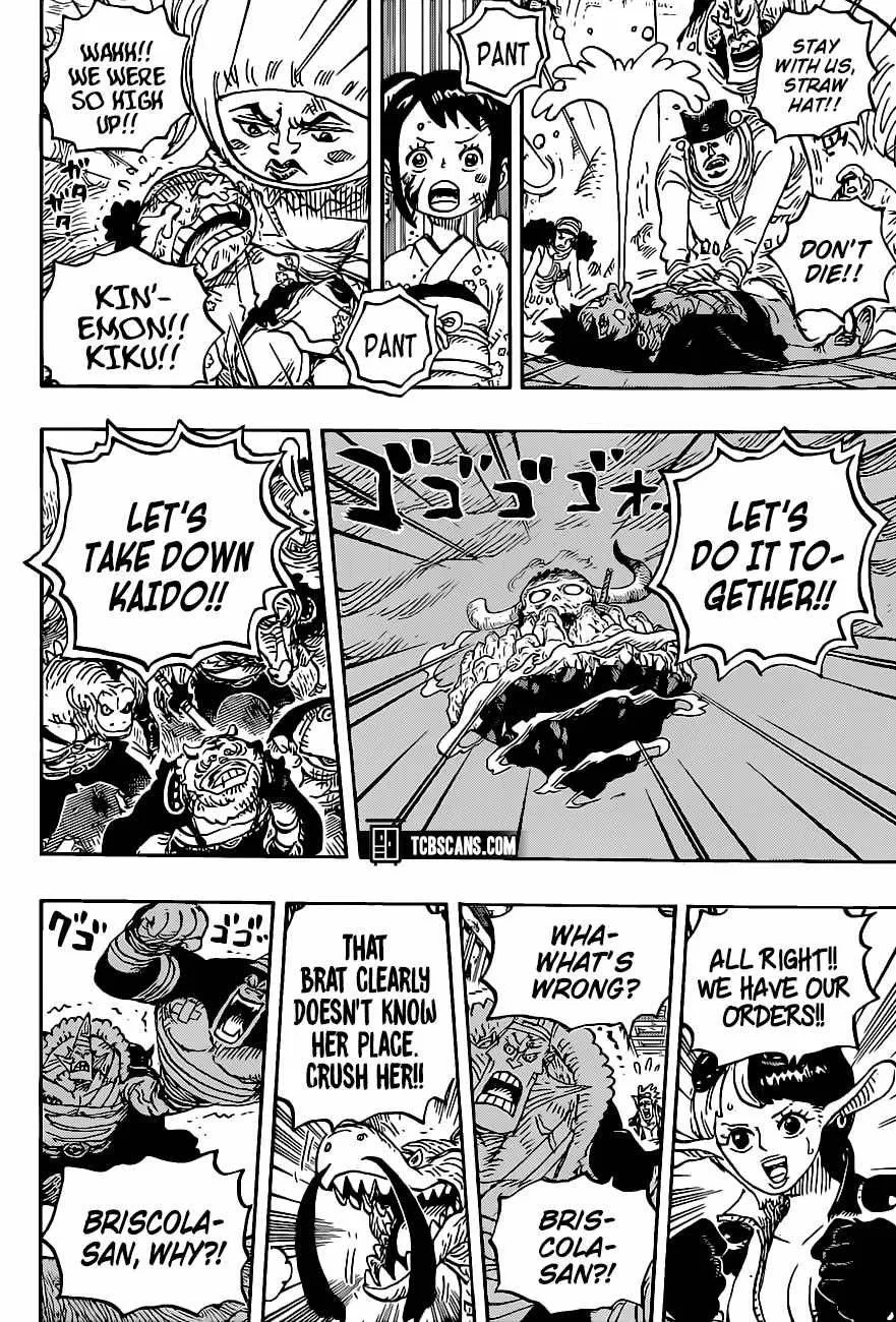One Piece Chapter 1017 page 7