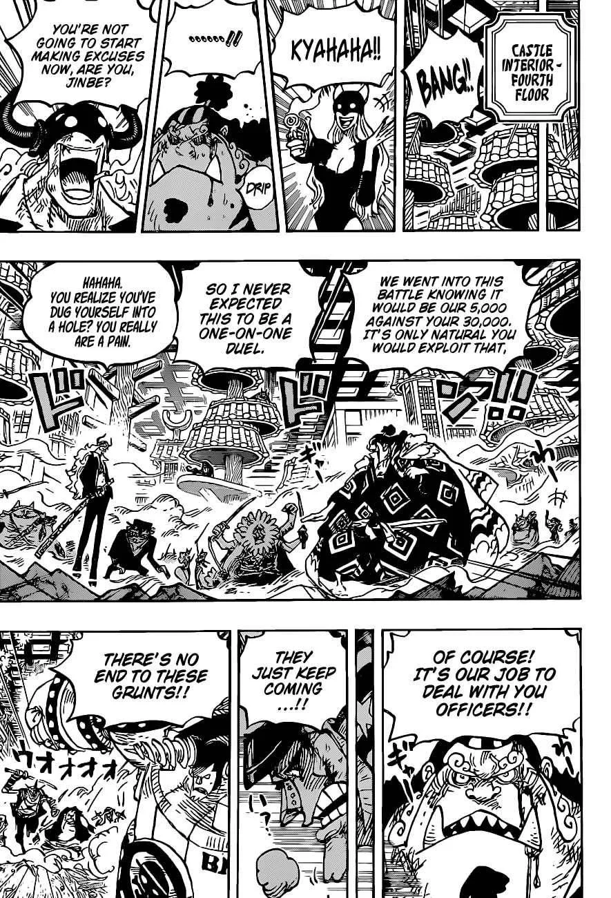 One Piece Chapter 1017 page 4