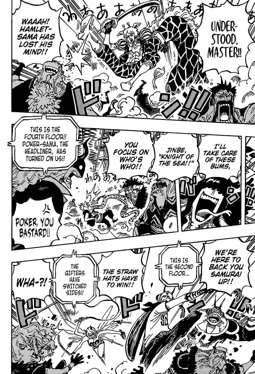 One Piece Chapter 1017 page 9