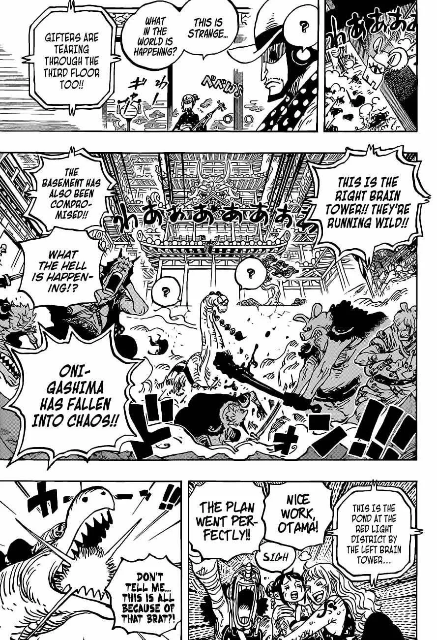 One Piece Chapter 1017 page 10