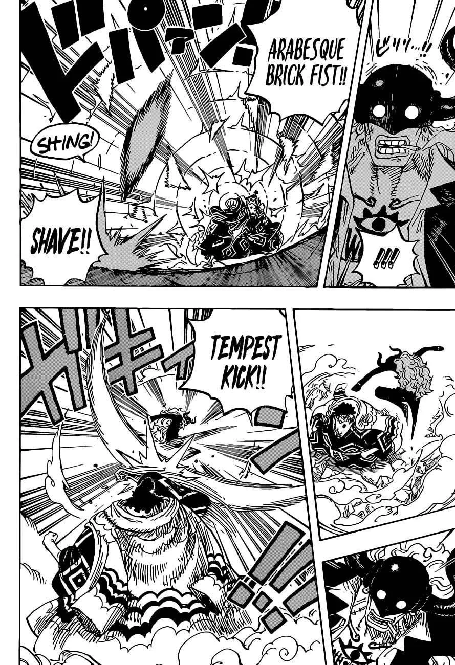 One Piece Chapter 1017 page 15