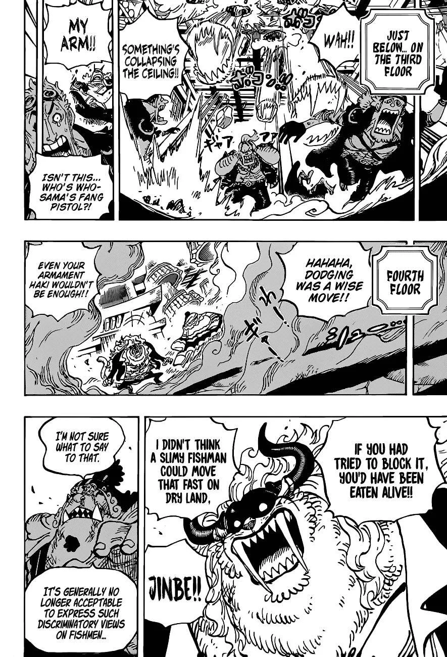 One Piece Chapter 1018 page 9