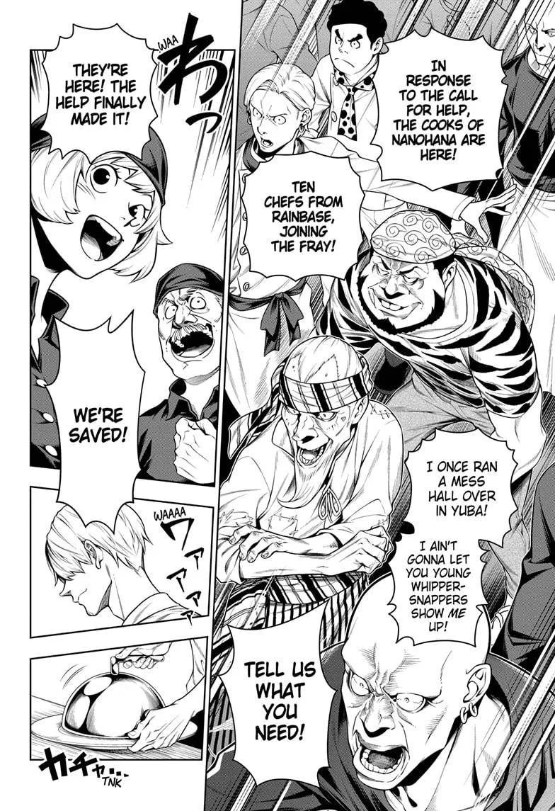 One Piece Chapter 1019.5 page 18