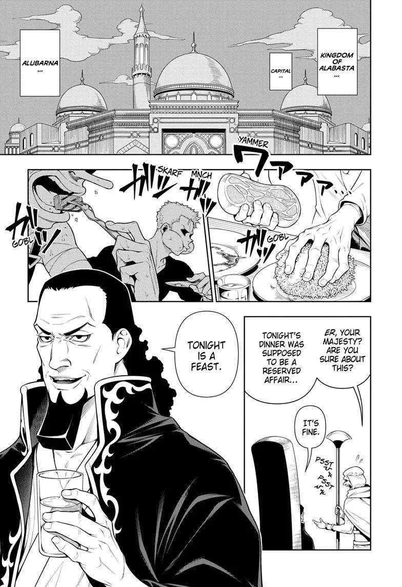 One Piece Chapter 1019.5 page 1